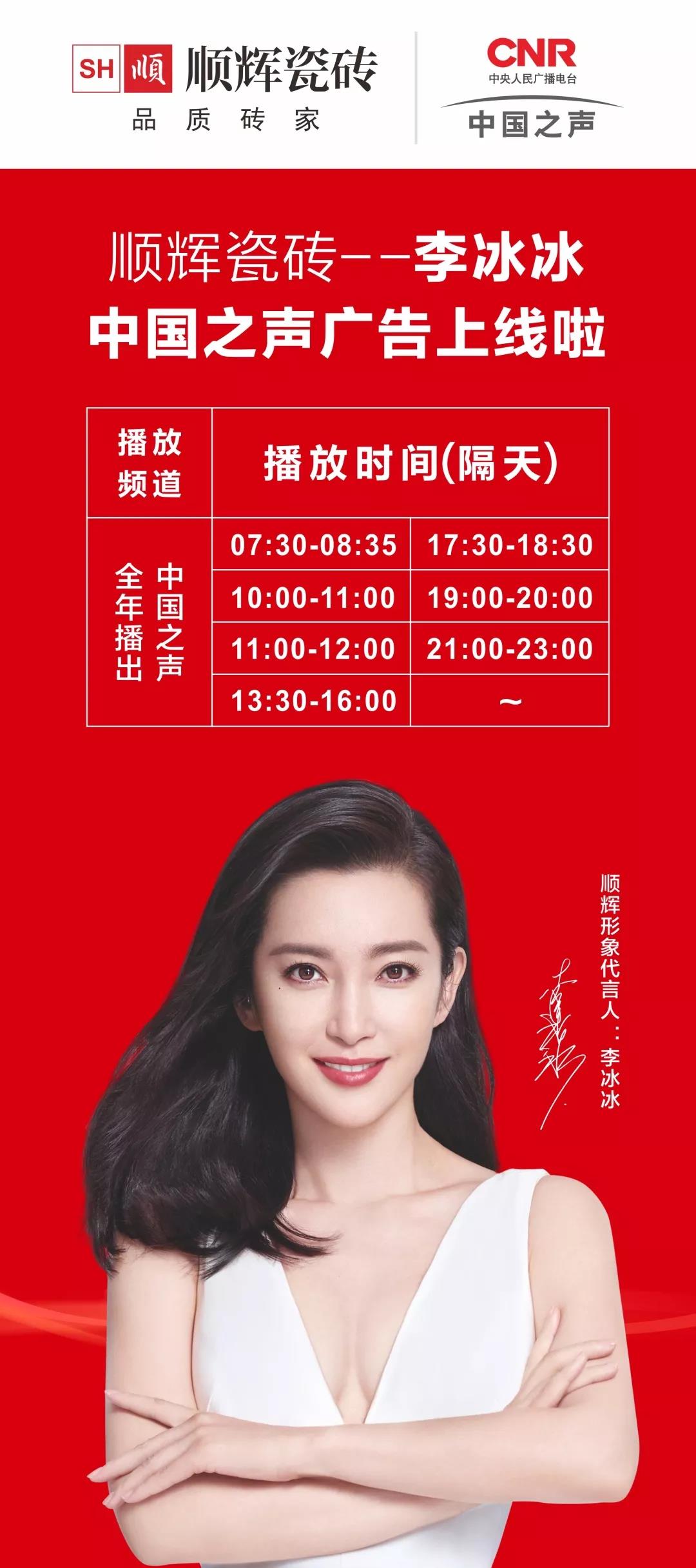 微信圖片_20190122092537.jpg