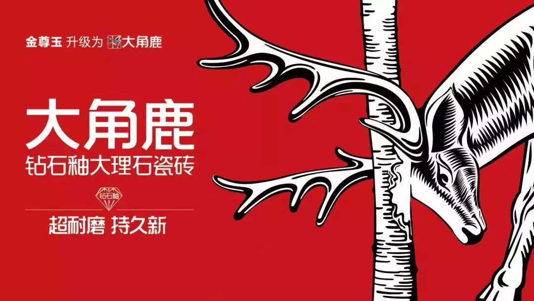 微信圖片_20190210214341.jpg