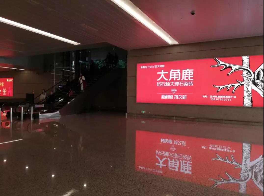 微信圖片_20190210214306.jpg