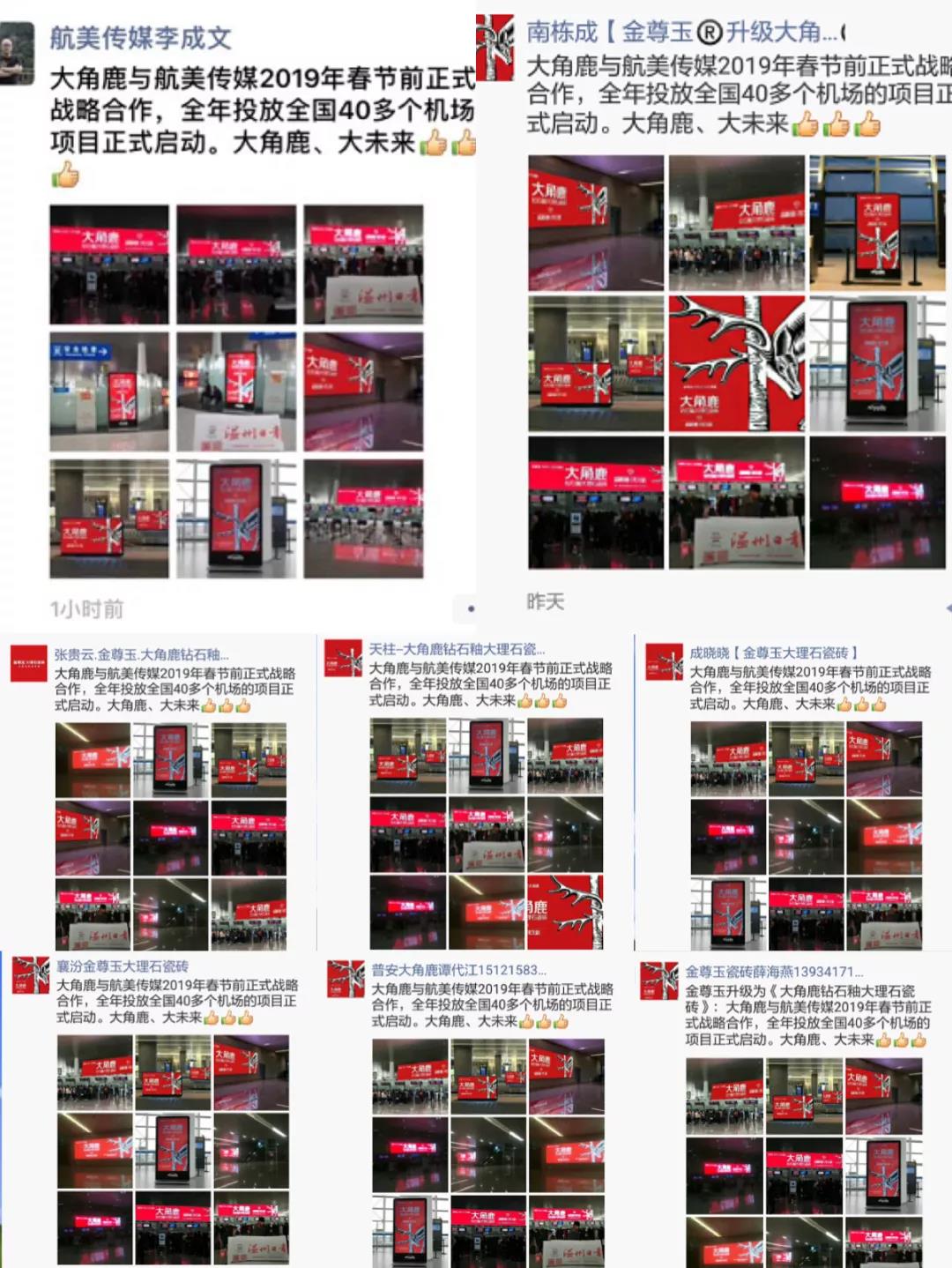 微信圖片_20190210214320.jpg