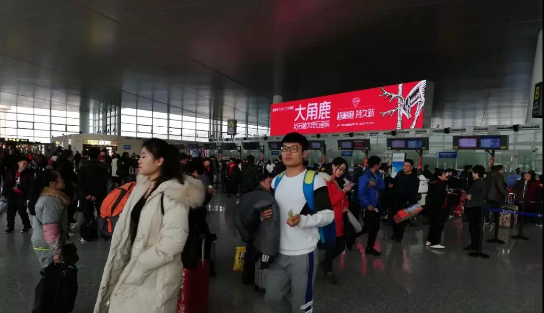 微信圖片_20190210214244.jpg