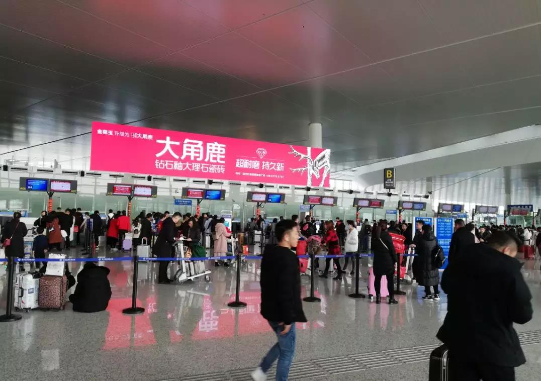 微信圖片_20190210214242.jpg