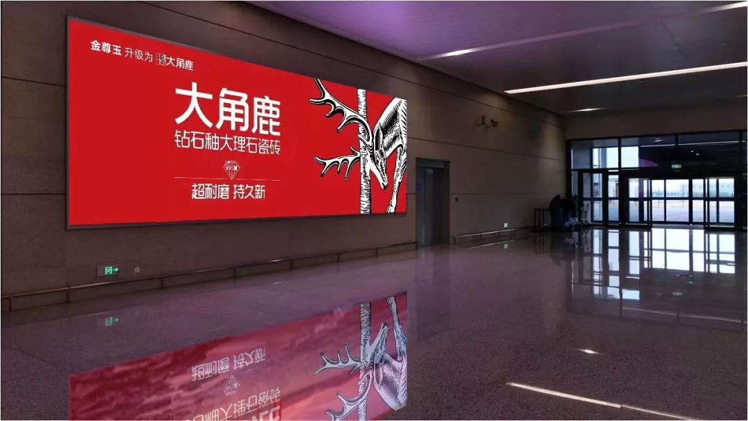 微信圖片_20190210214301.jpg