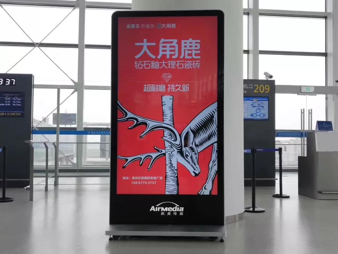 微信圖片_20190210214258.jpg