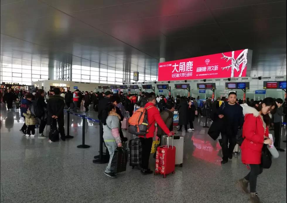 微信圖片_20190210214246.jpg
