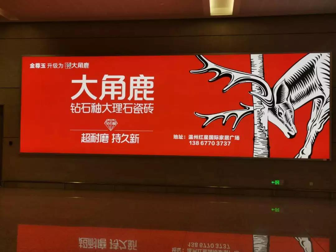 微信圖片_20190210214256.jpg
