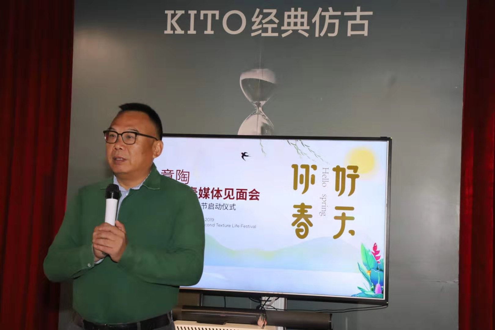 微信圖片_20190227173713.jpg