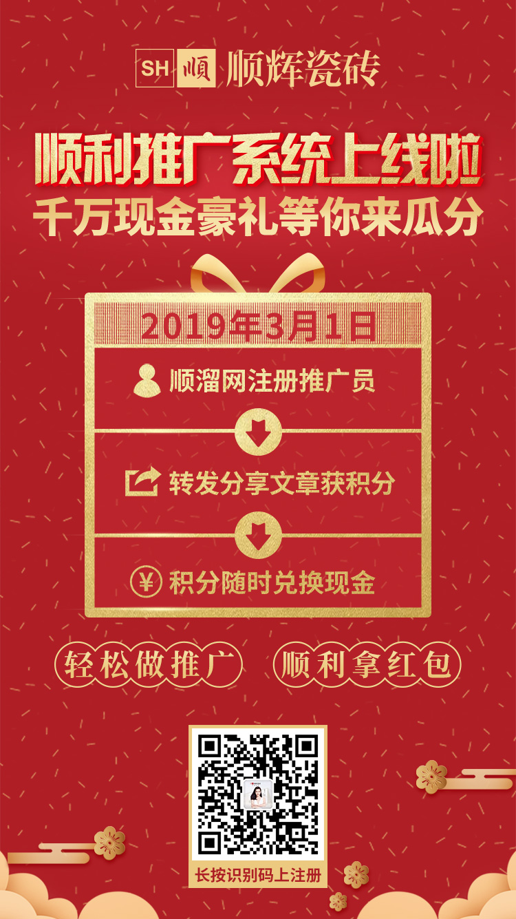 微信圖片_20190226171135.jpg