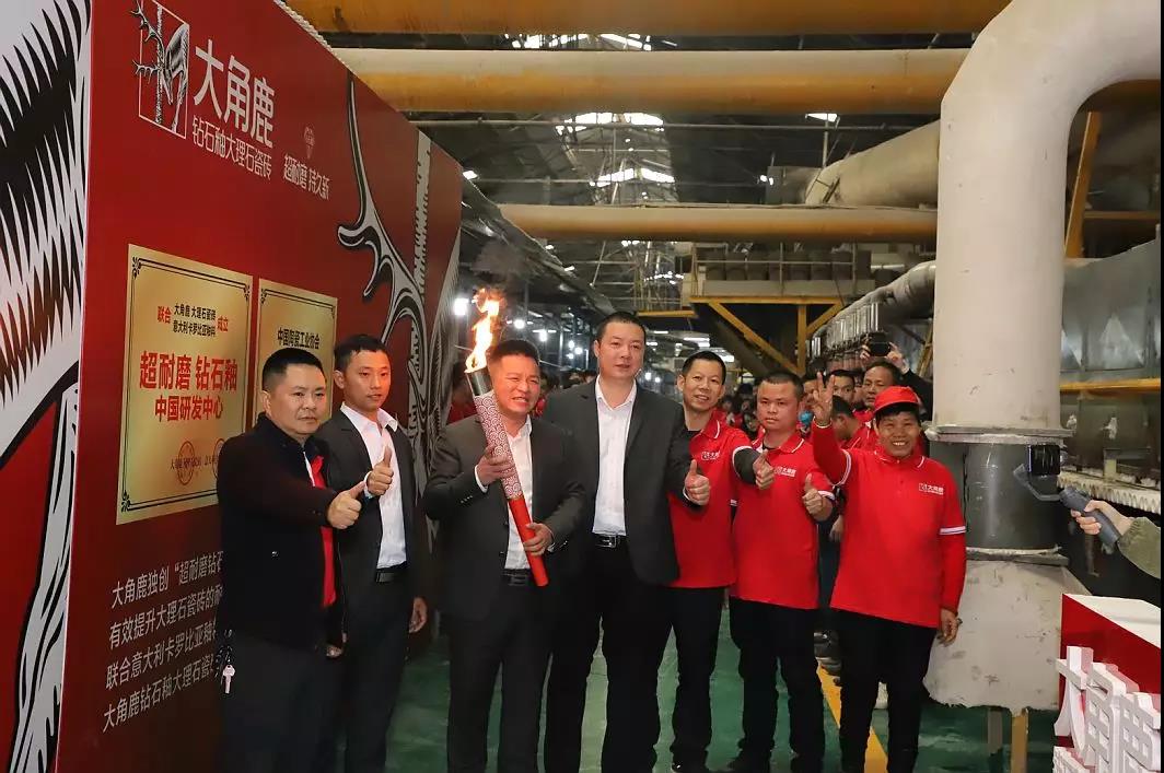微信圖片_20190227095516.jpg