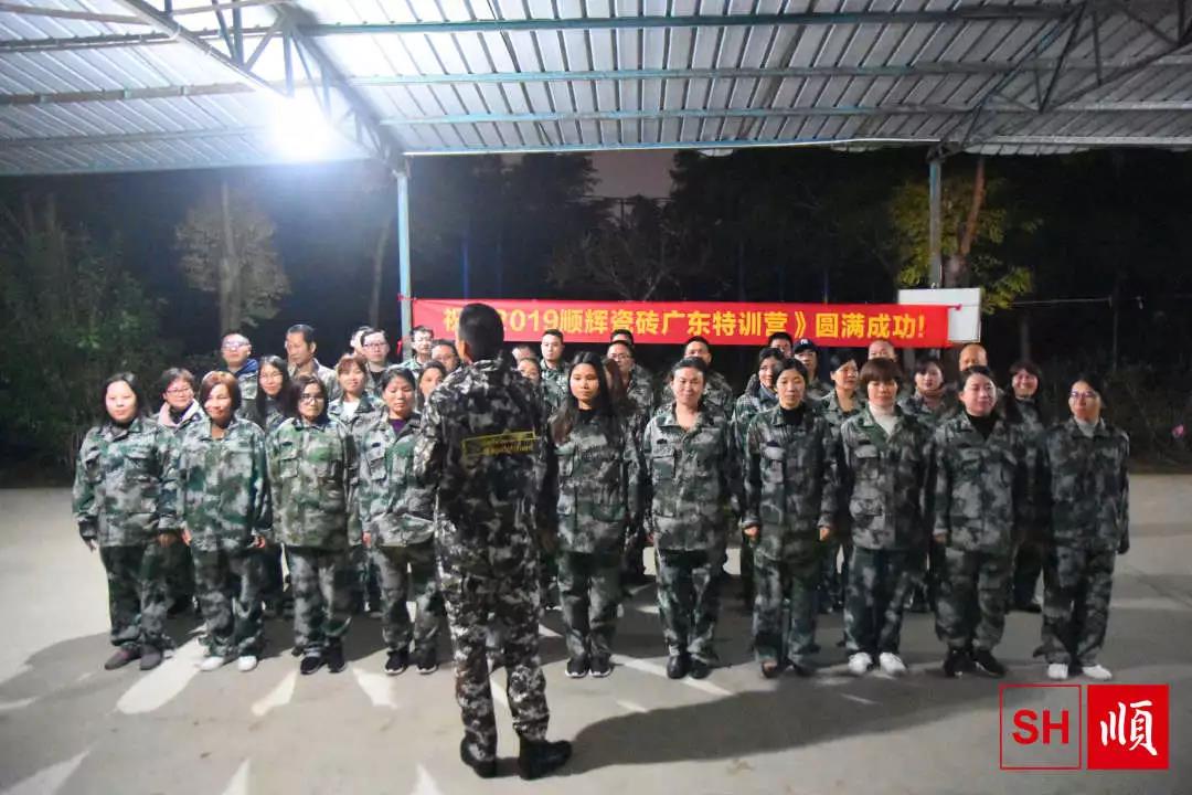 微信圖片_20190305171453.jpg