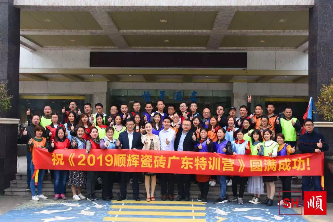 微信圖片_20190305171513.jpg