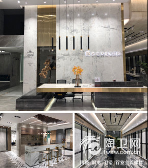 微信圖片_20190311101851.jpg