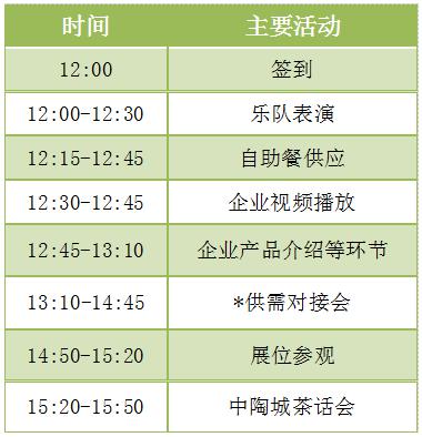 圖片38.jpg