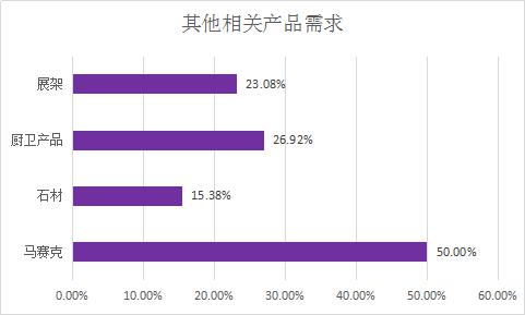 圖片37.jpg