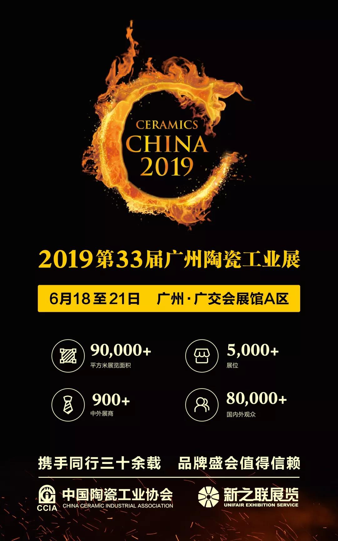 微信圖片_20190314155519.jpg