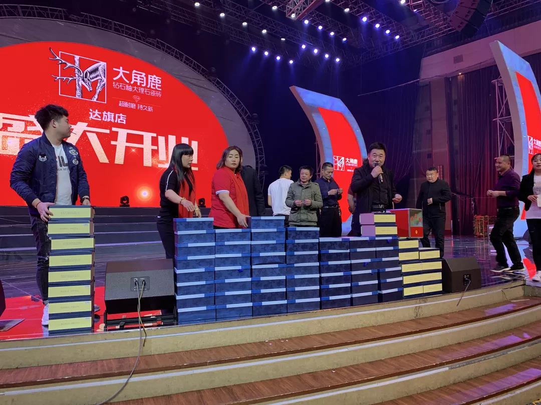 微信圖片_20190318090536.jpg