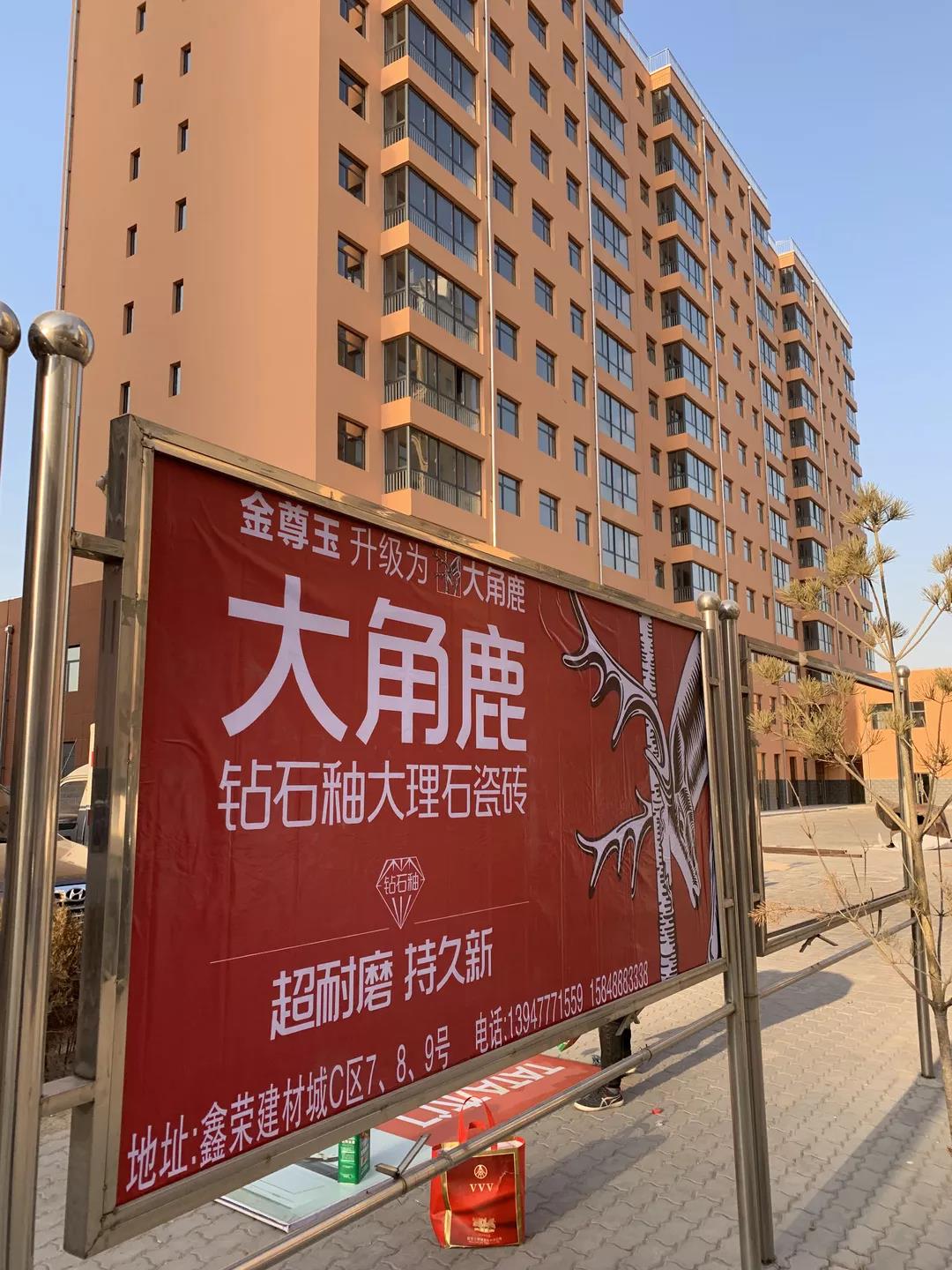 微信圖片_20190318090541.jpg