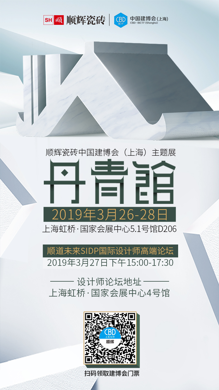 微信圖片_20190316165019.jpg