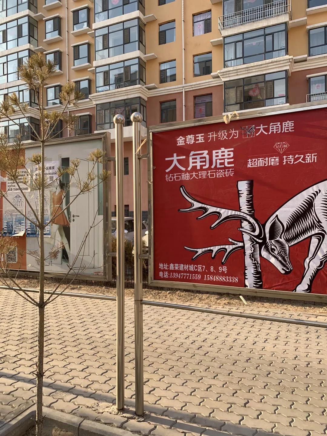微信圖片_20190318090556.jpg