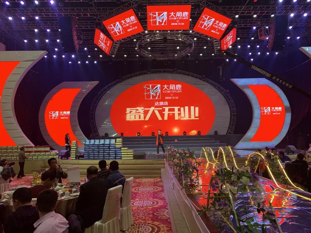 微信圖片_20190318090523.jpg