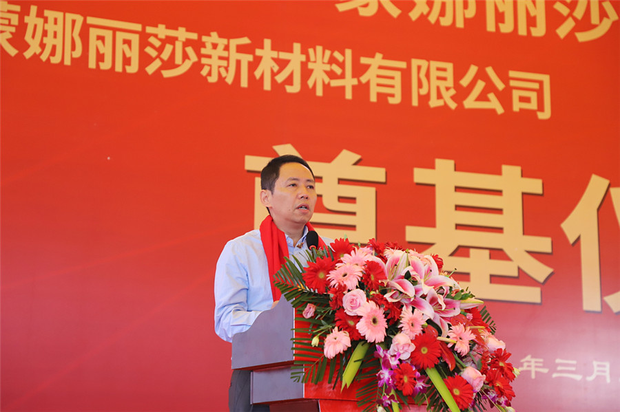 微信圖片_20190327173945.jpg