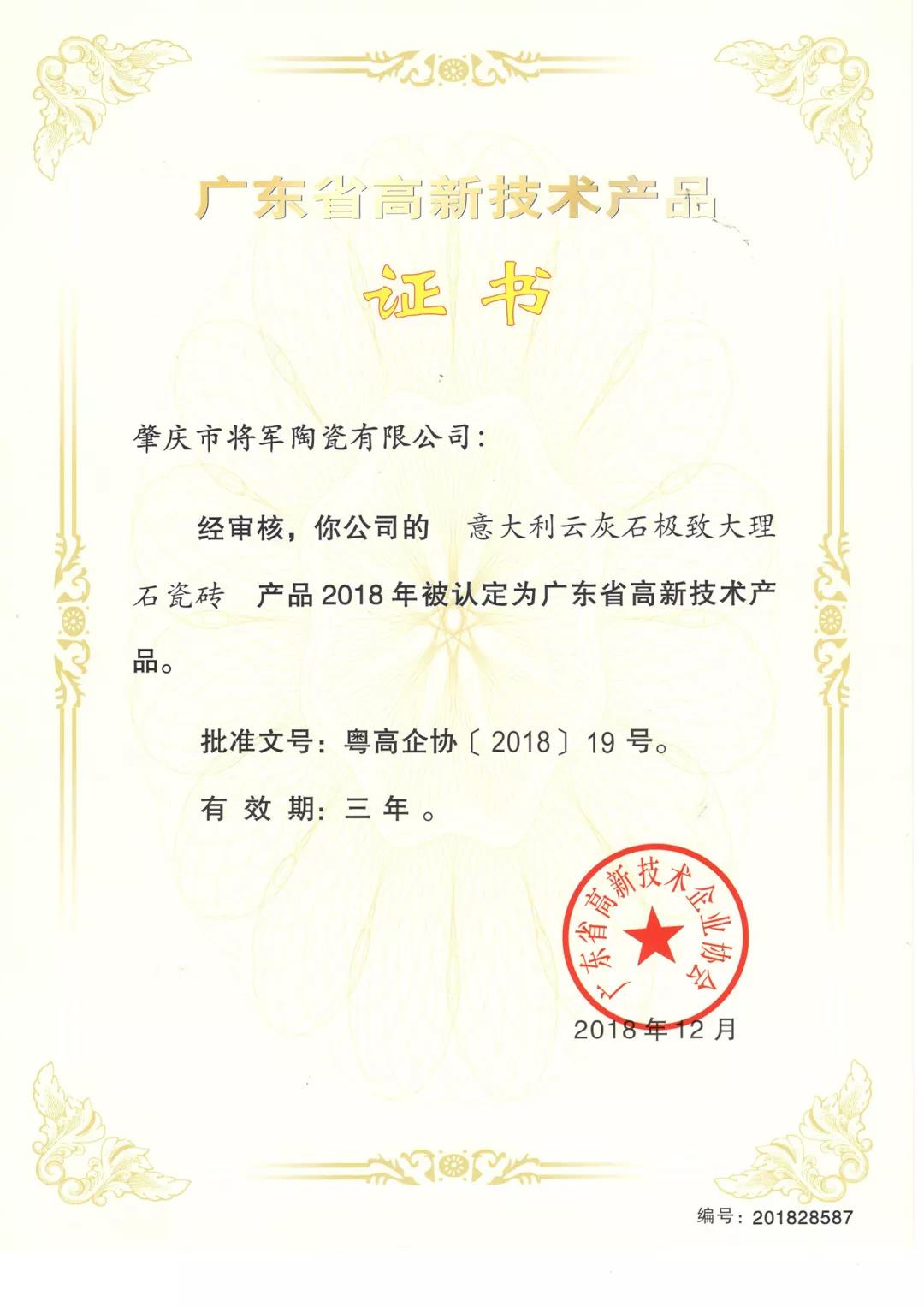 (zhun)ٝu(y)| (chung)@l·҂һֱ