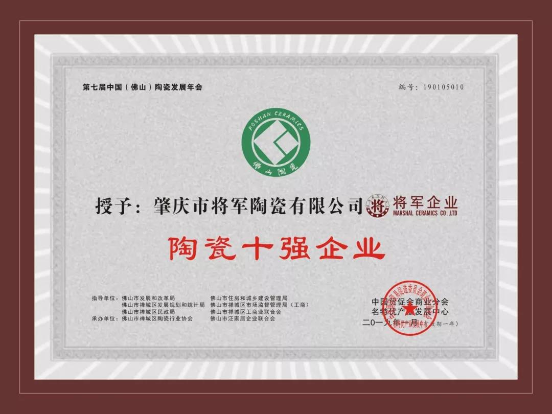 微信圖片_20190327111344.jpg