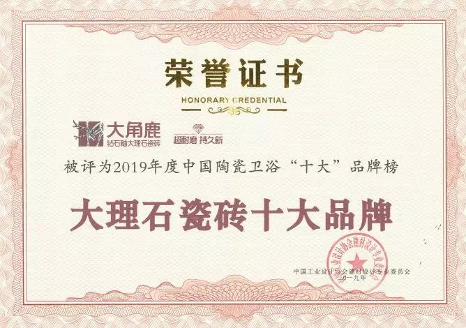 微信圖片_20190401083703.jpg