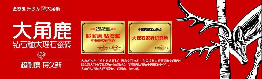 微信圖片_20190401083628.jpg