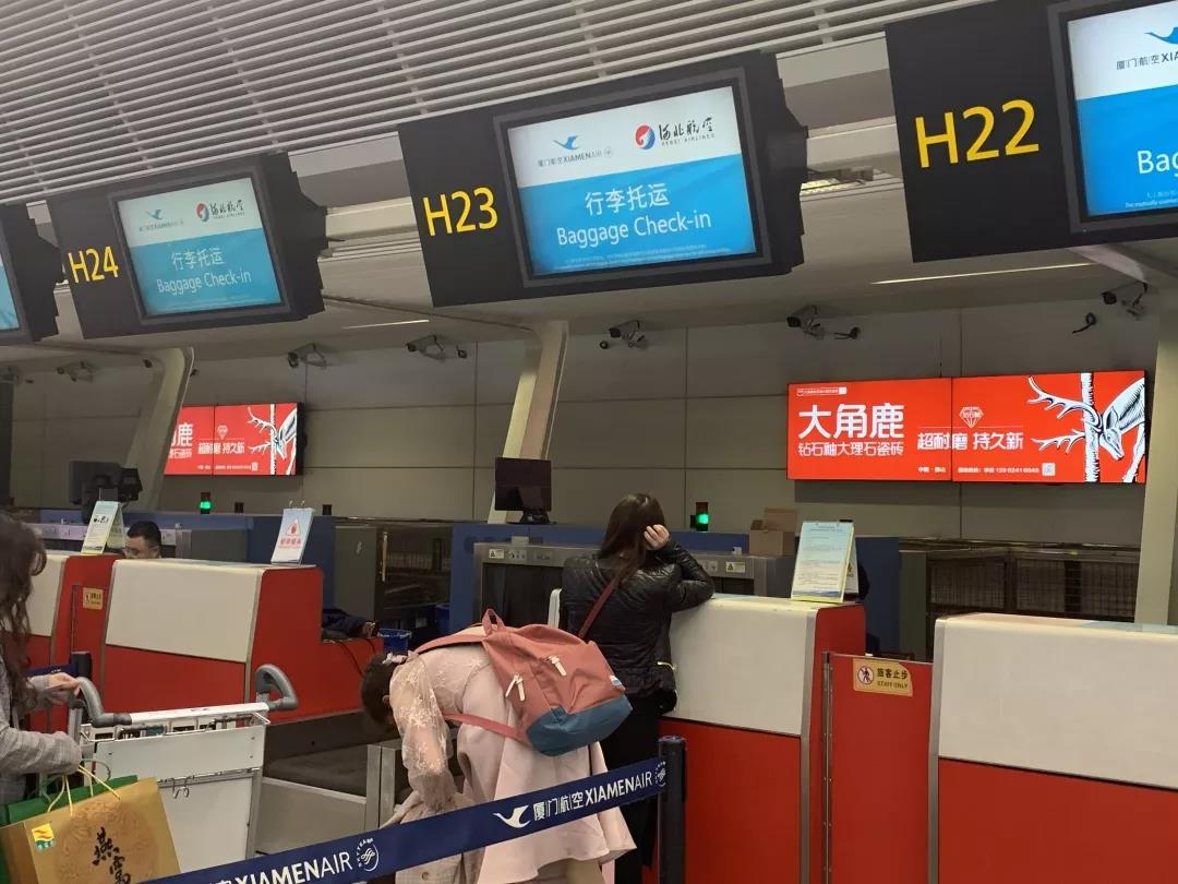 微信圖片_20190401083634.jpg