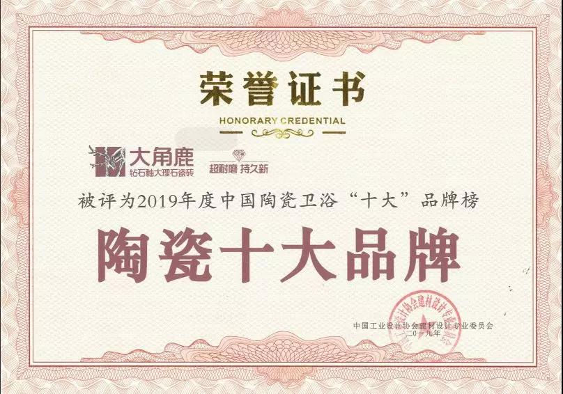 微信圖片_20190401083700.jpg