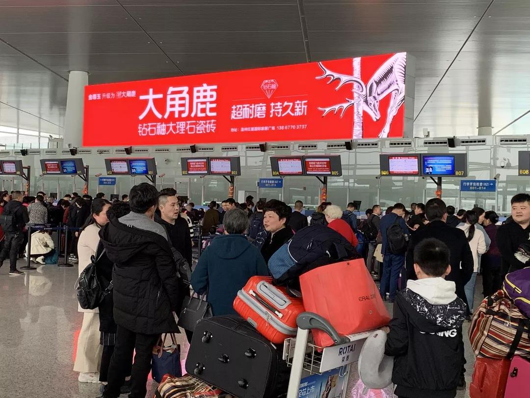 微信圖片_20190401083631.jpg
