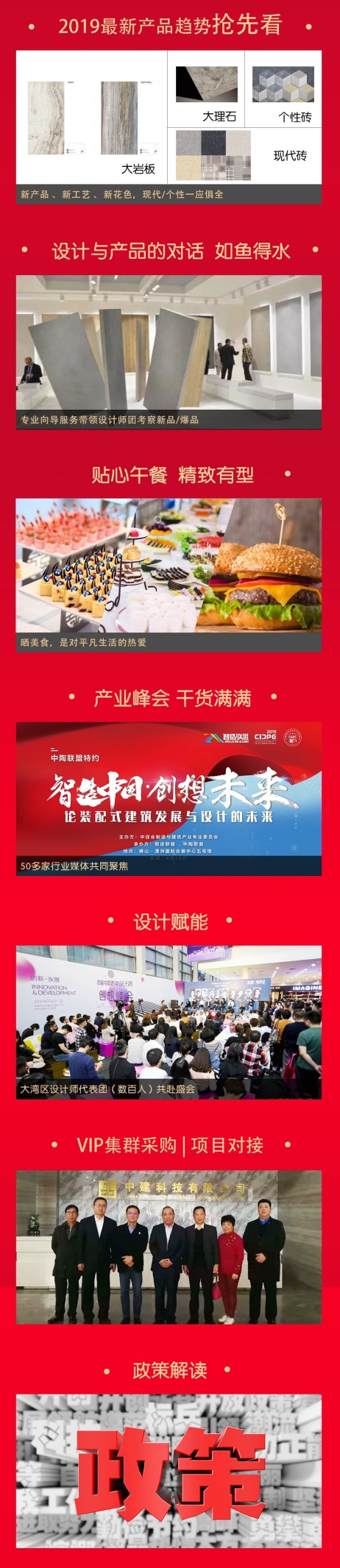圖片5.jpg