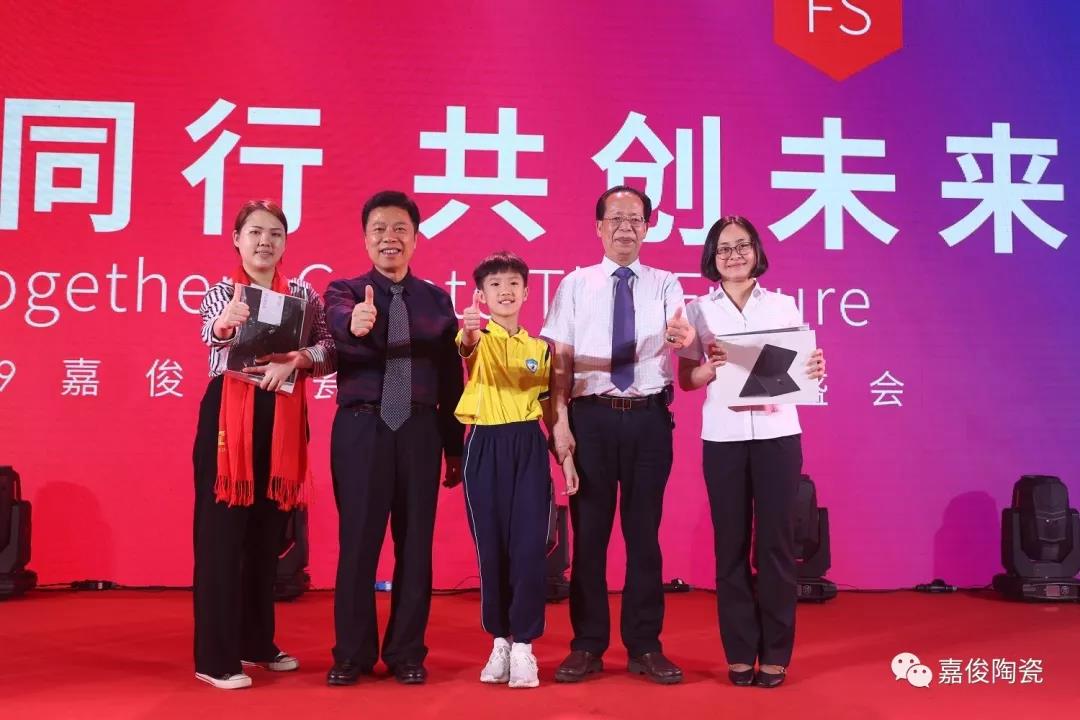 微信圖片_20190412093758.jpg