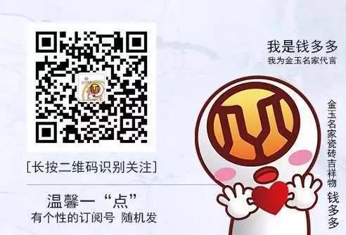 微信圖片_20190412104237.jpg