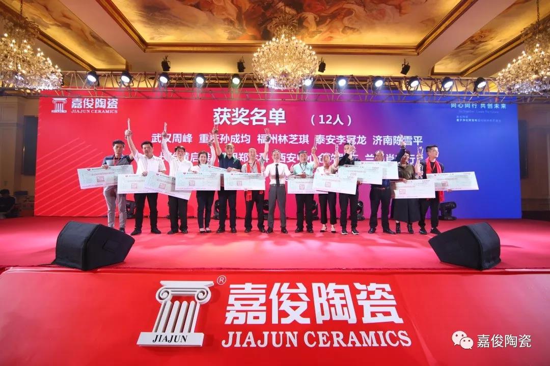 微信圖片_20190412093743.jpg