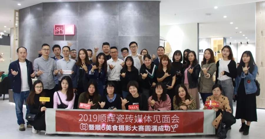 微信圖片_20190416174252.jpg