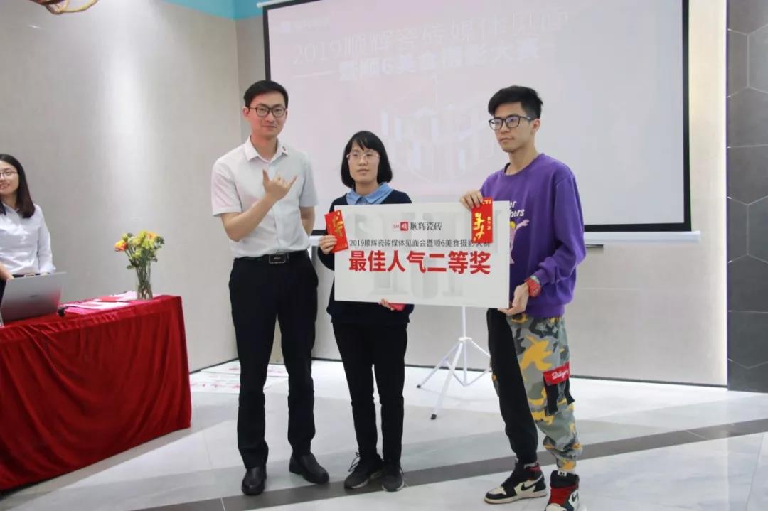 微信圖片_20190416174428.jpg