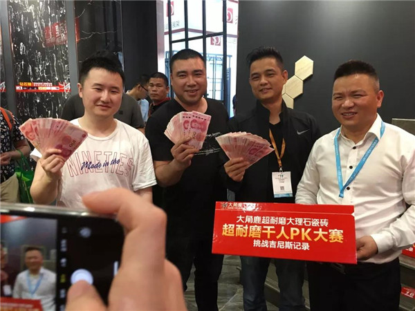 微信圖片_20190420120044.jpg