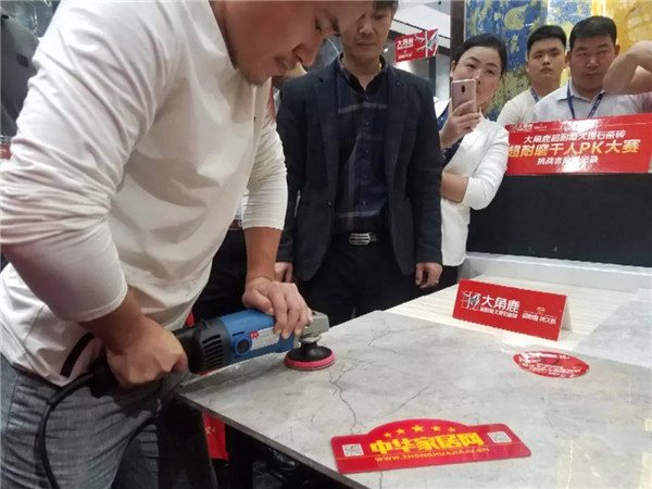 微信圖片_20190420120038.jpg