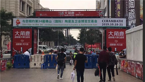 微信圖片_20190420120013.jpg