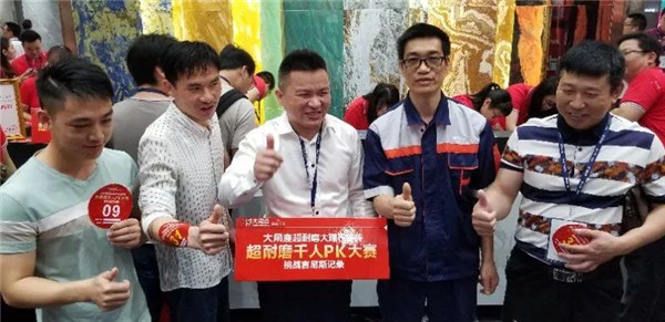 微信圖片_20190420120047.jpg
