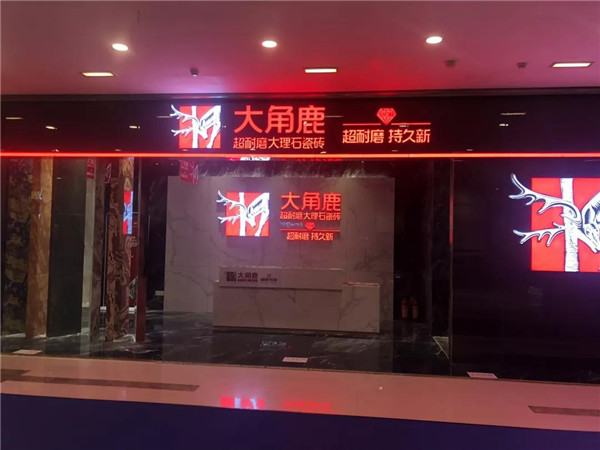 微信圖片_20190421210129.jpg