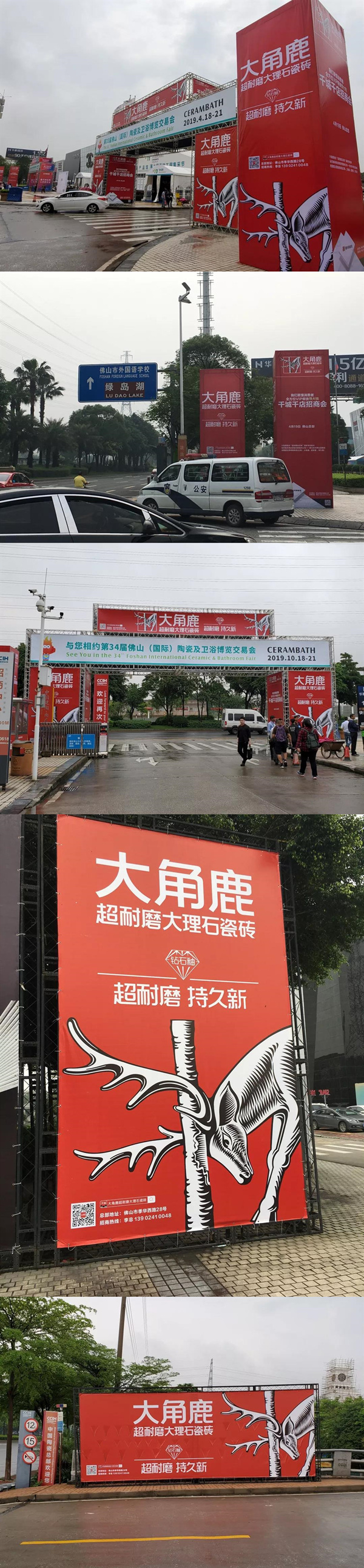 微信圖片_20190421210135_副本.jpg