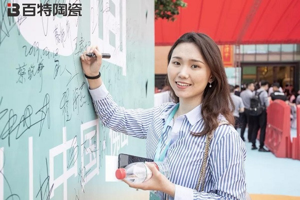 微信圖片_20190422102704.jpg