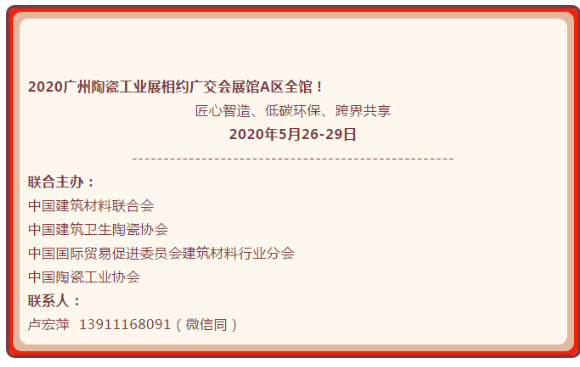 微信圖片_20191121154325.jpg