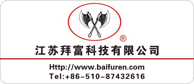 拜富.jpg