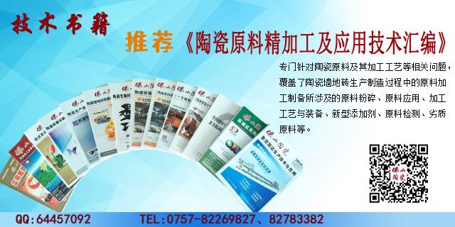 原料.jpg