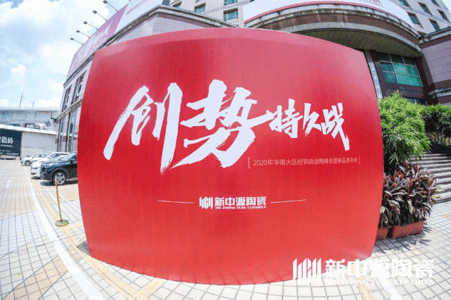 微信圖片_20200814093417.gif