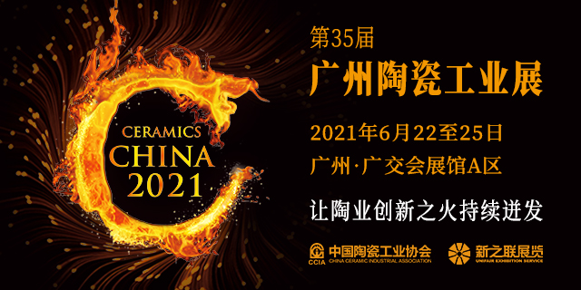 微信圖片_20210108151832.jpg